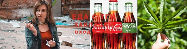 таблы Богородск