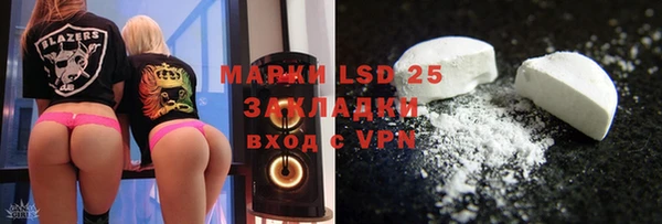 меф VHQ Богданович