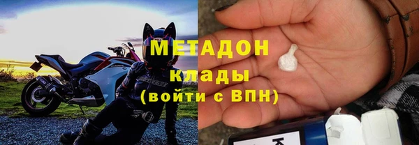 меф VHQ Богданович
