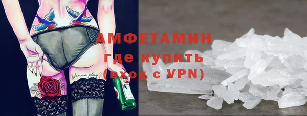 твердый Богородицк