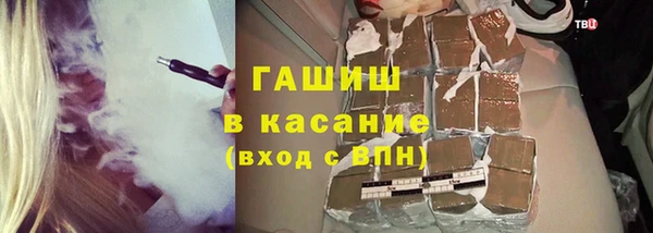 твердый Богородицк