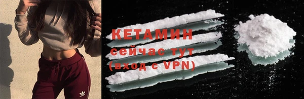 меф VHQ Богданович