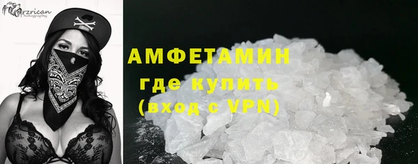 твердый Богородицк