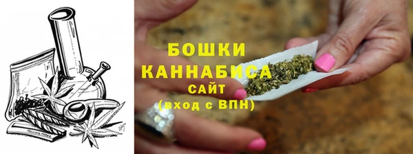 меф VHQ Богданович