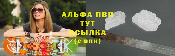меф VHQ Богданович