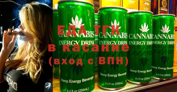 скорость Бугульма