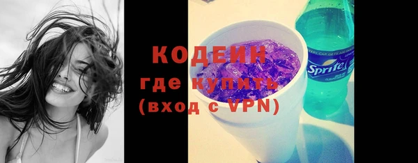меф VHQ Богданович