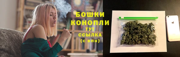 меф VHQ Богданович