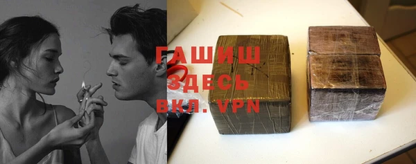 твердый Богородицк