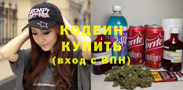 меф VHQ Богданович