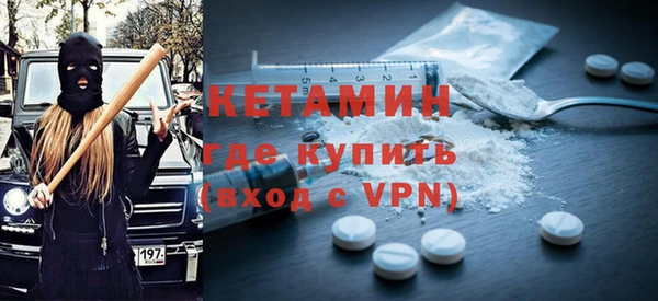 твердый Богородицк