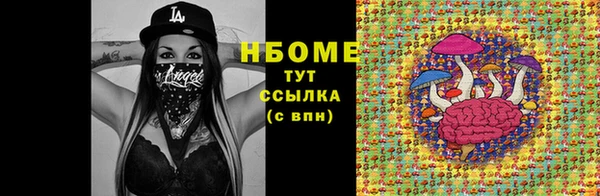 меф VHQ Богданович
