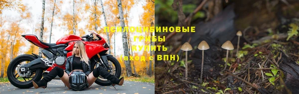 меф VHQ Богданович