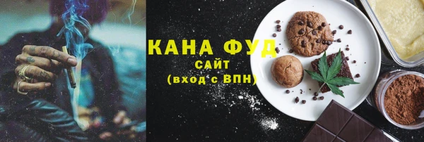 меф VHQ Богданович
