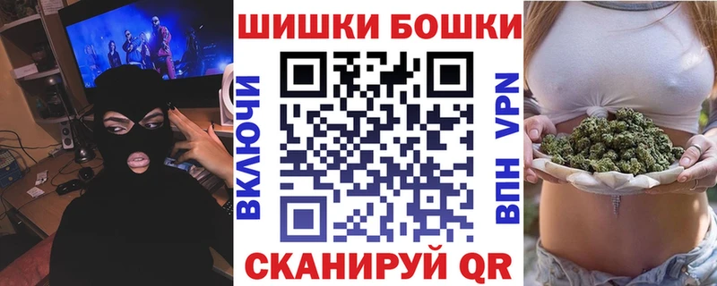 Купить где  Богородск  Марихуана гибрид 